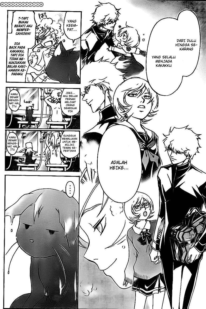 code-breaker - Chapter: 205