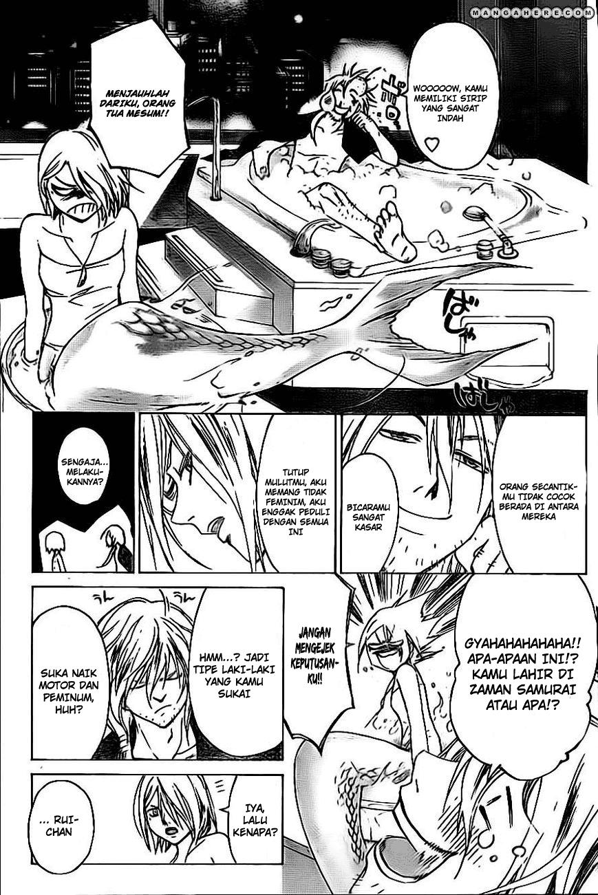 code-breaker - Chapter: 205