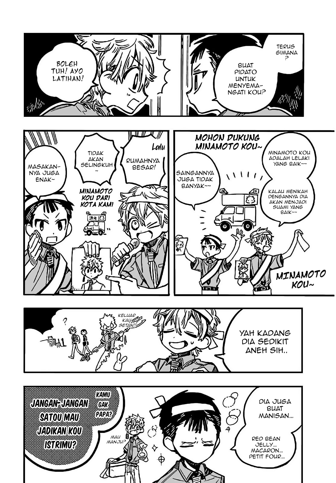 houkago-shounen-hanako-kun - Chapter: 10