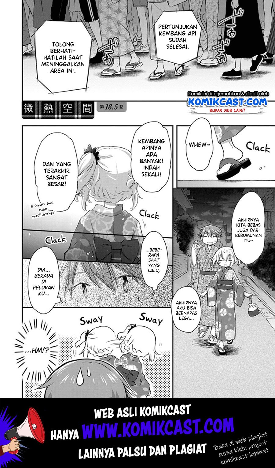 binetsu-kuukan - Chapter: 19.5