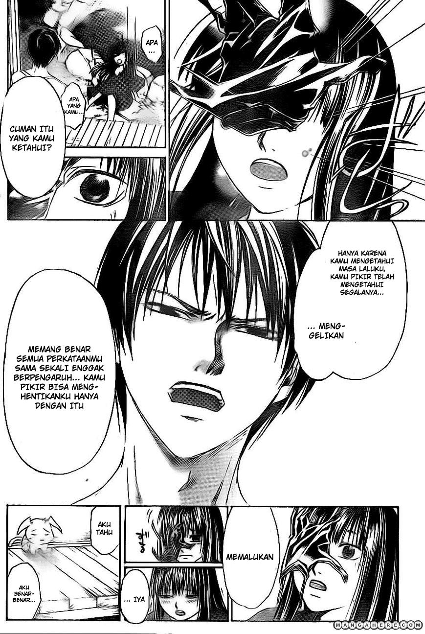 code-breaker - Chapter: 205