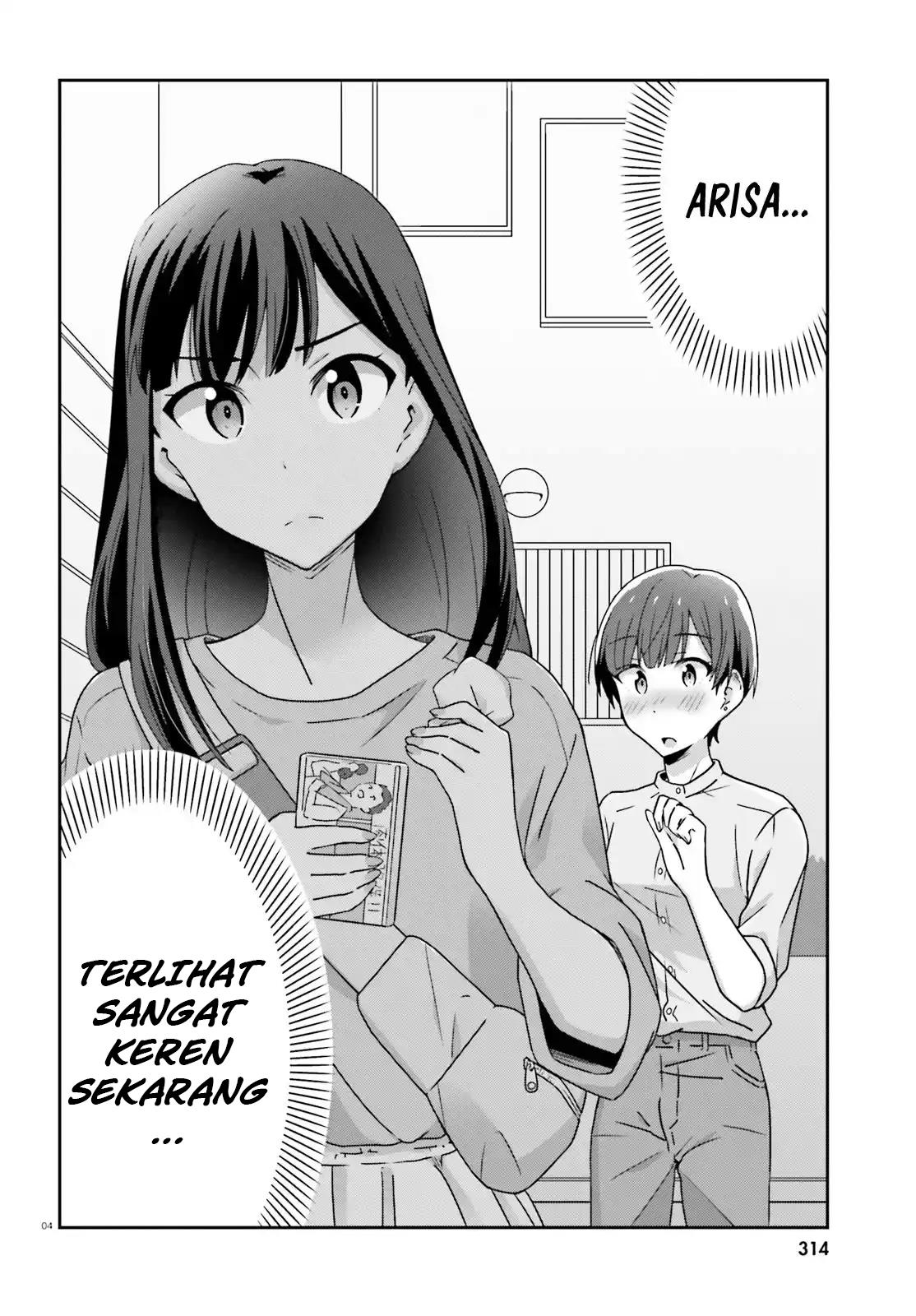 akarui-kioku-soushitsu - Chapter: 35