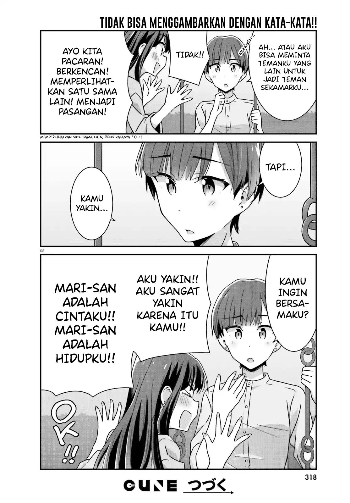 akarui-kioku-soushitsu - Chapter: 35