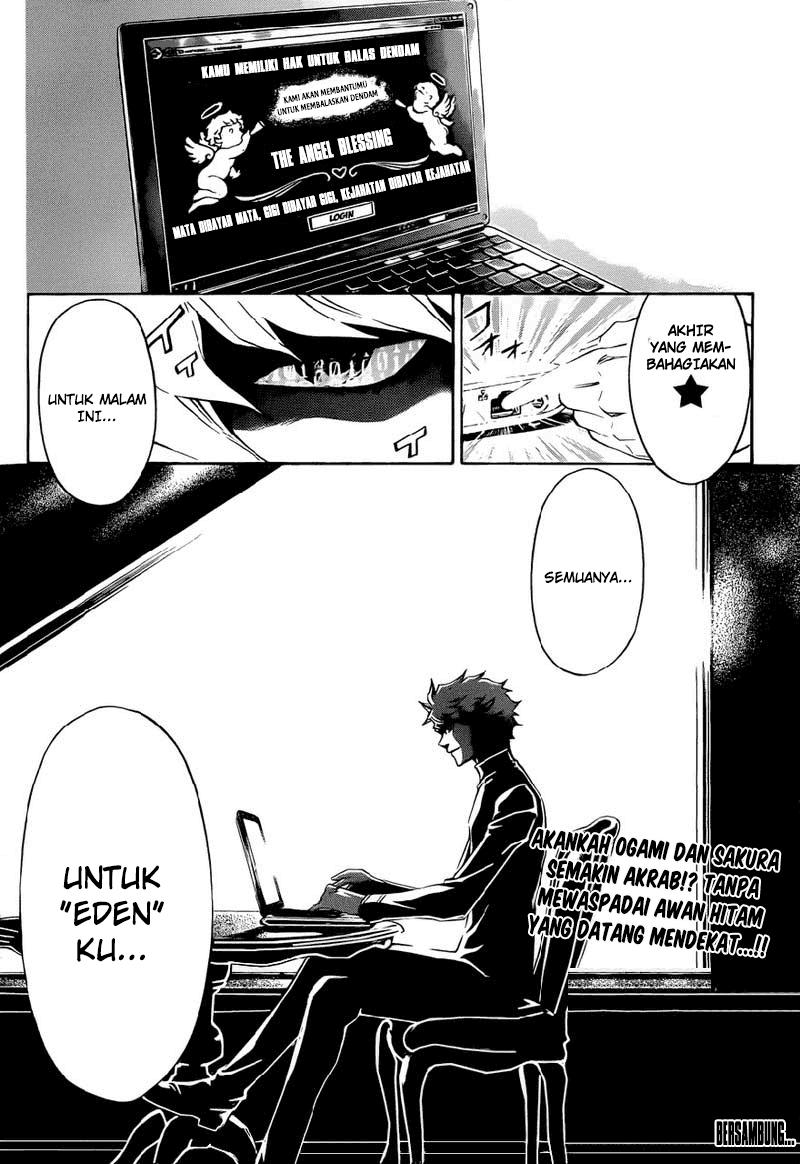 code-breaker - Chapter: 205