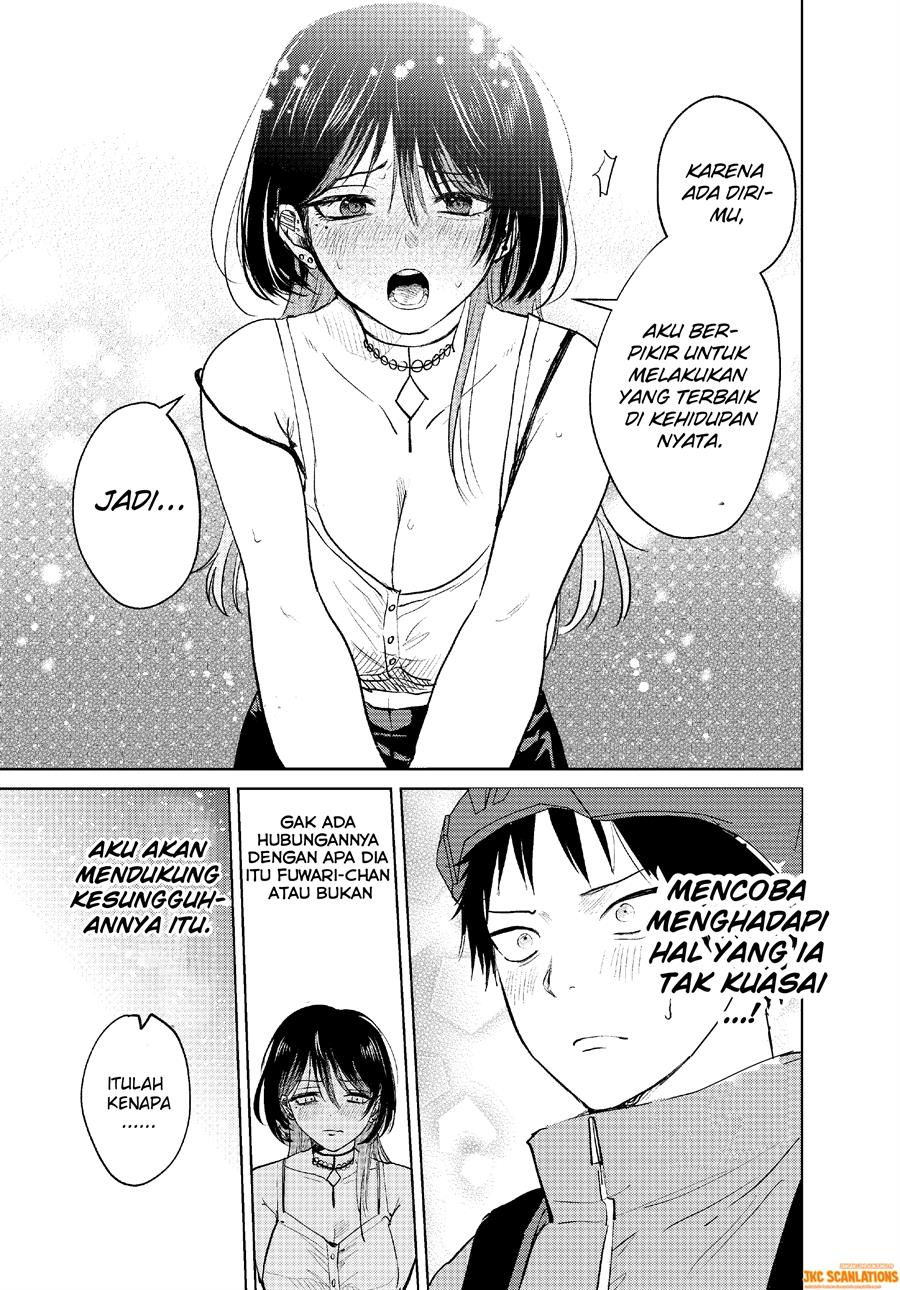 haitatsu-saki-no-onee-san-ga-kowa-sugiru-hanashi - Chapter: 2