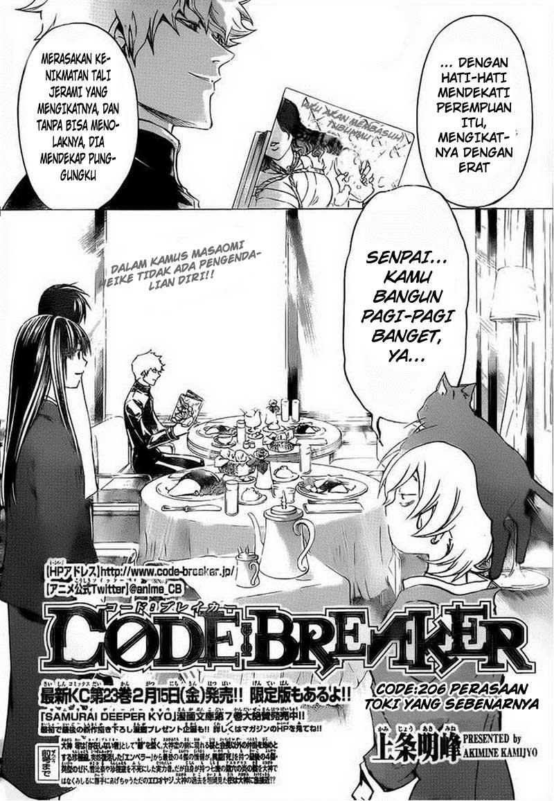 code-breaker - Chapter: 206