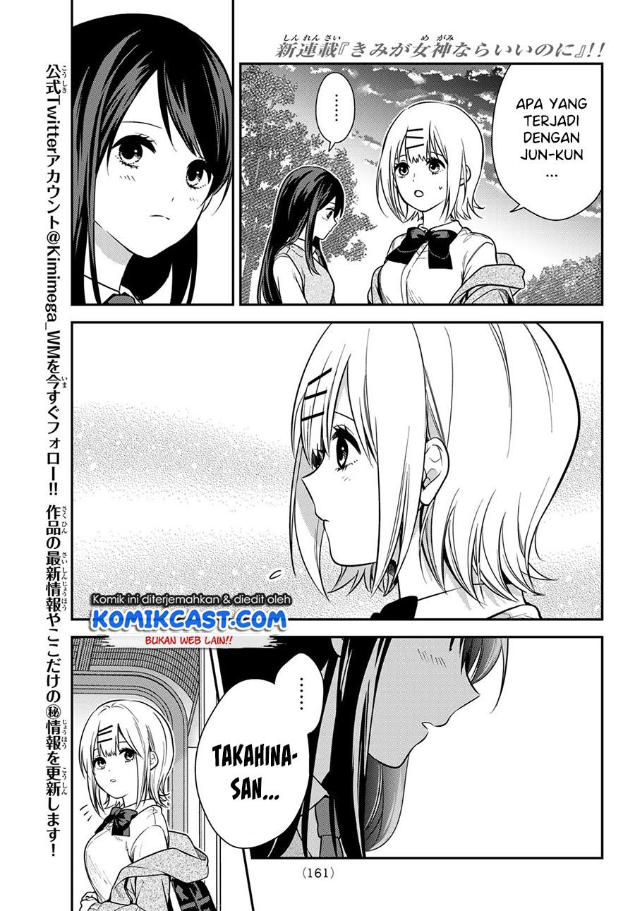 kimi-ga-megami-nara-ii-no-ni - Chapter: 3