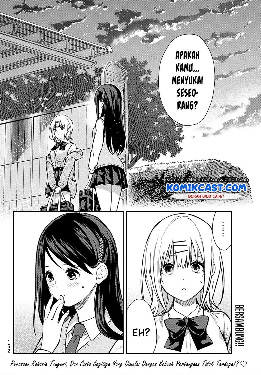 kimi-ga-megami-nara-ii-no-ni - Chapter: 3