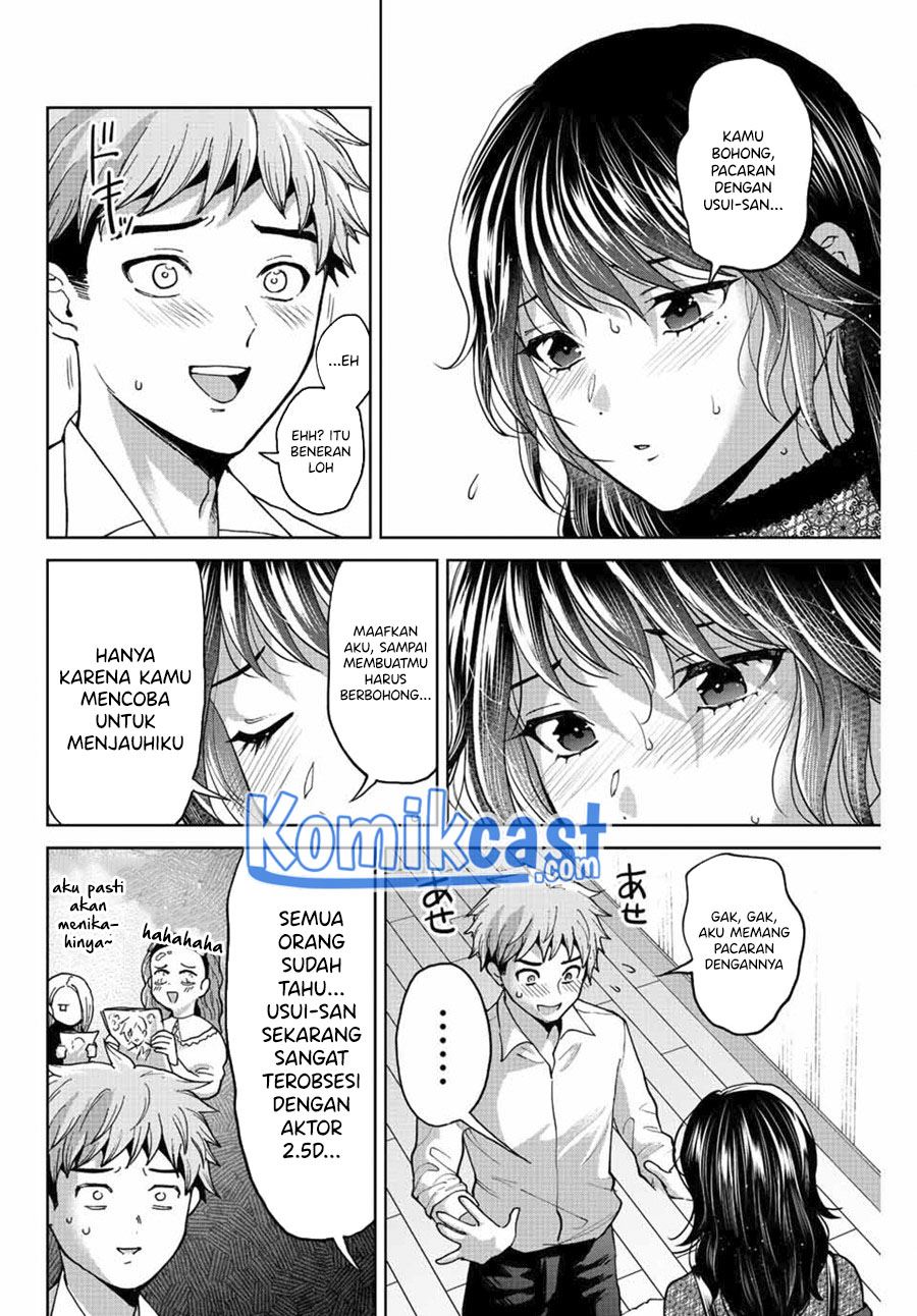 bokutachi-wa-hanshoku-wo-yameta - Chapter: 48