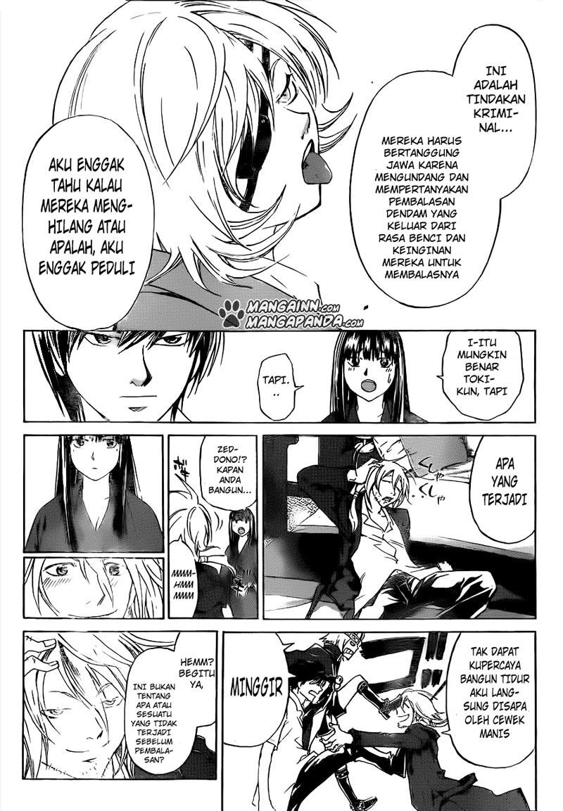 code-breaker - Chapter: 206