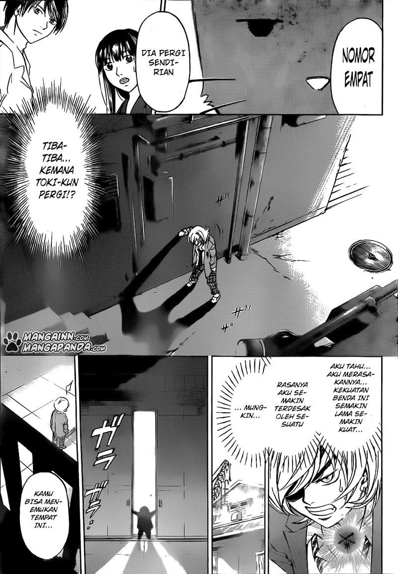 code-breaker - Chapter: 206