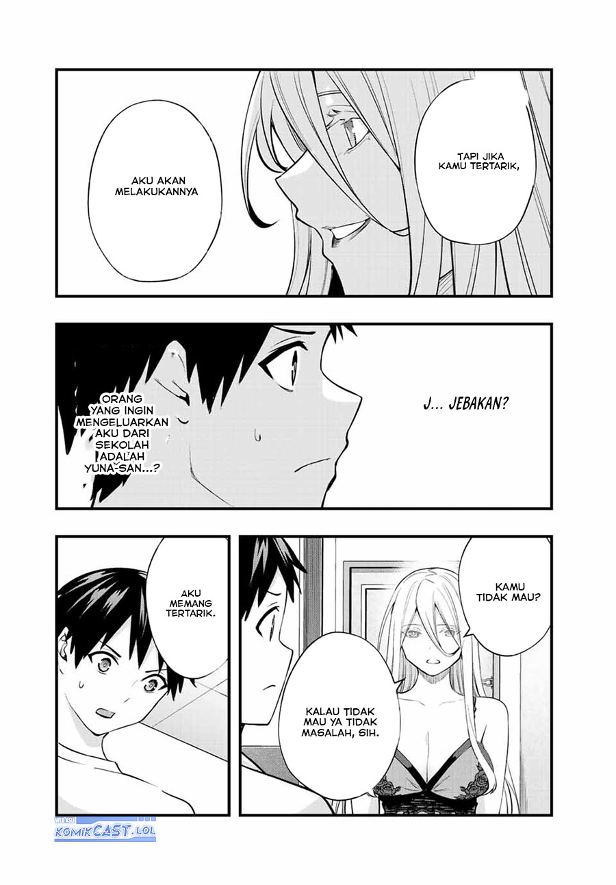 sawaranaide-kotesashi-kun - Chapter: 33