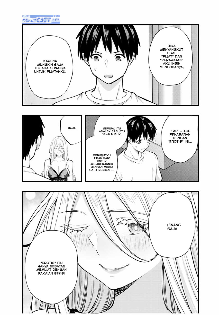 sawaranaide-kotesashi-kun - Chapter: 33