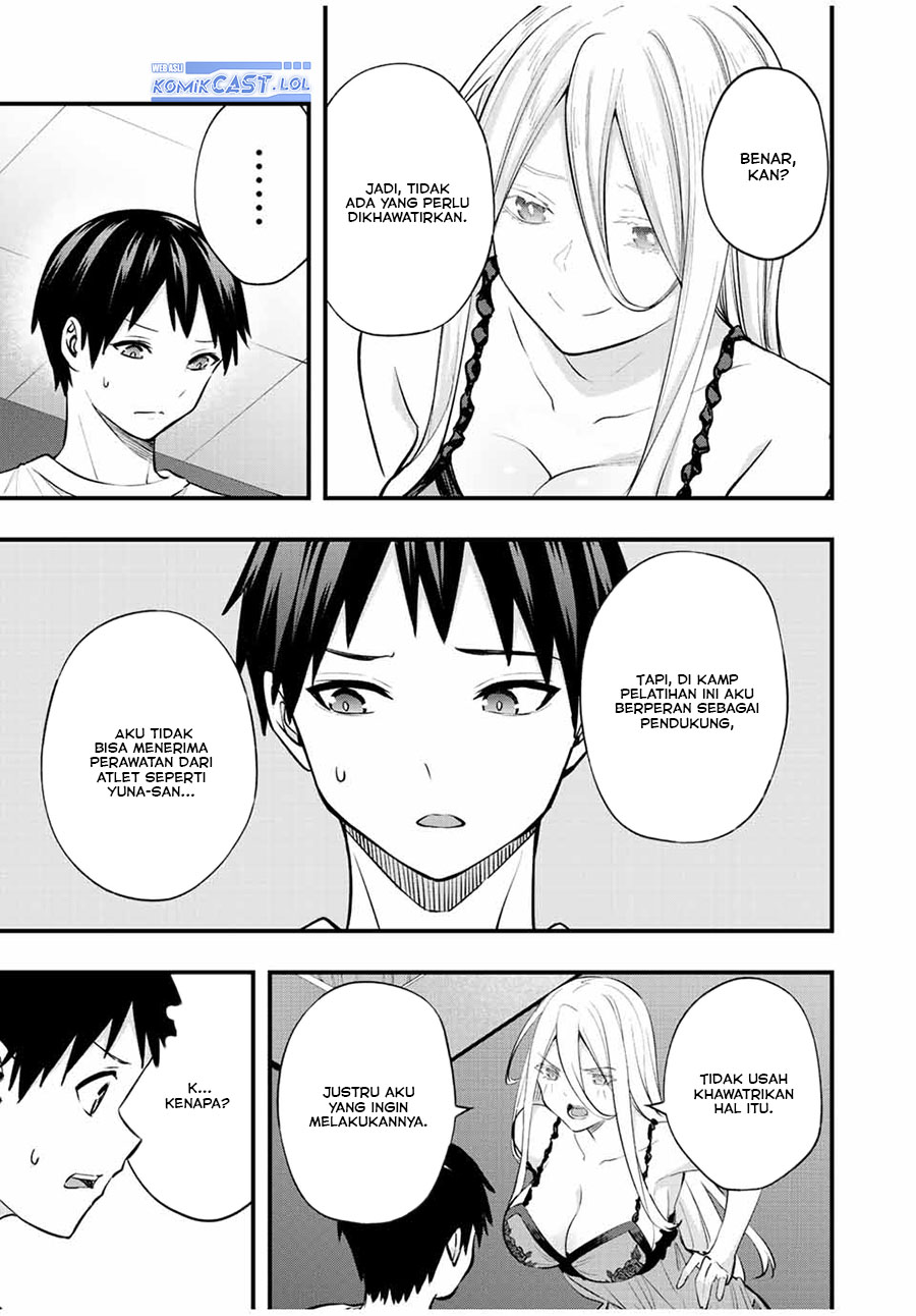 sawaranaide-kotesashi-kun - Chapter: 33