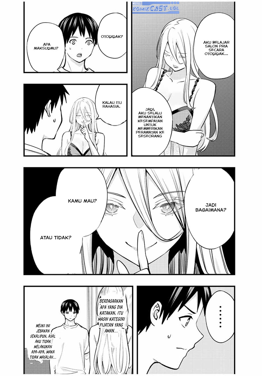 sawaranaide-kotesashi-kun - Chapter: 33