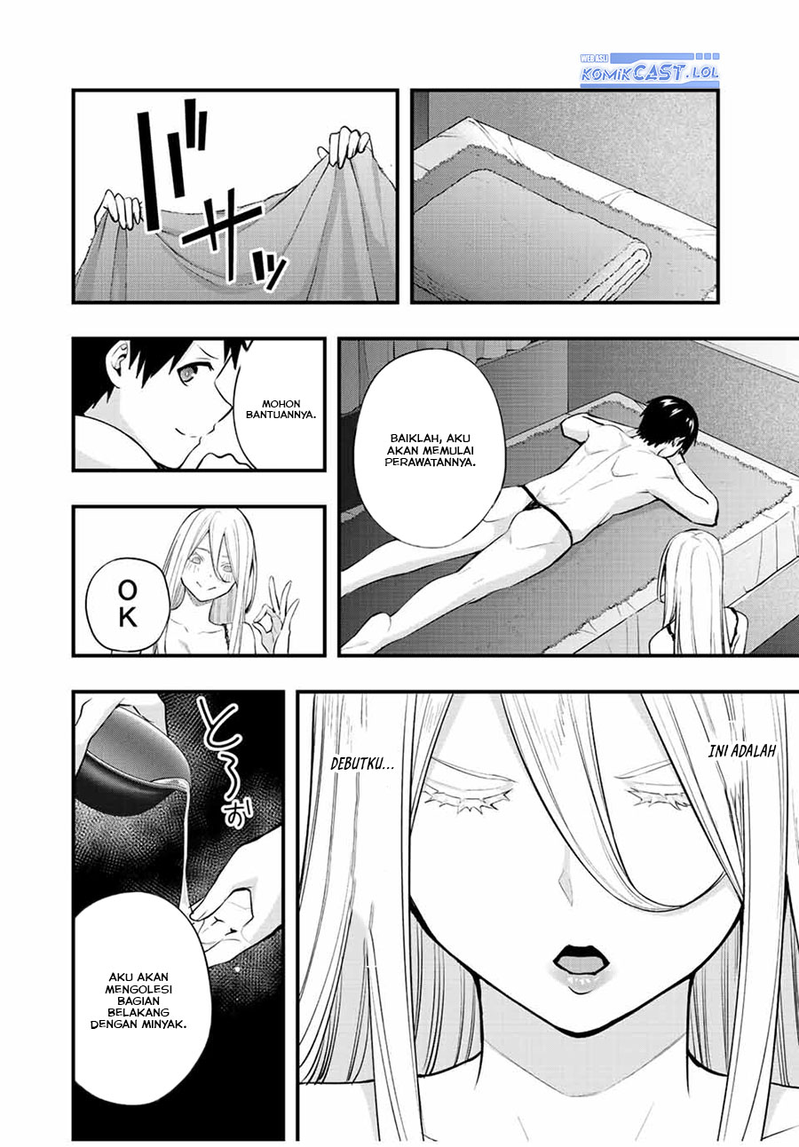 sawaranaide-kotesashi-kun - Chapter: 33