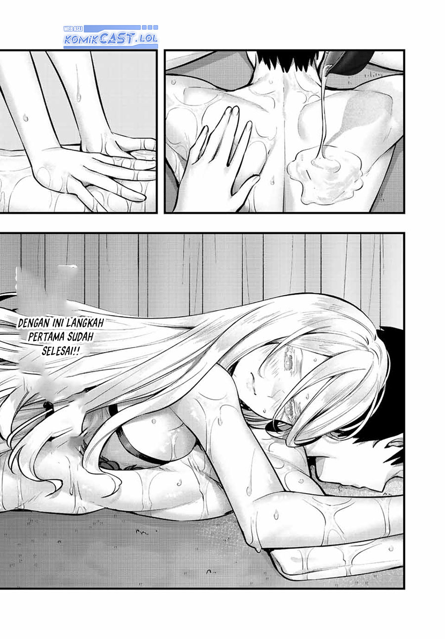 sawaranaide-kotesashi-kun - Chapter: 33