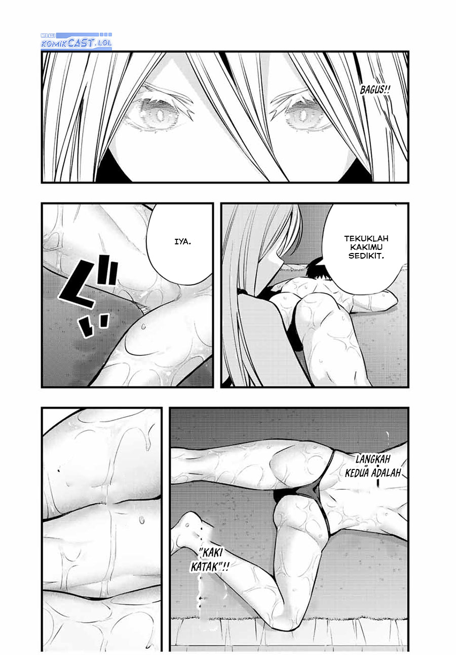 sawaranaide-kotesashi-kun - Chapter: 33