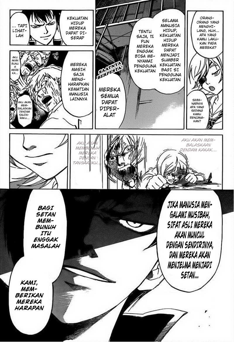 code-breaker - Chapter: 206