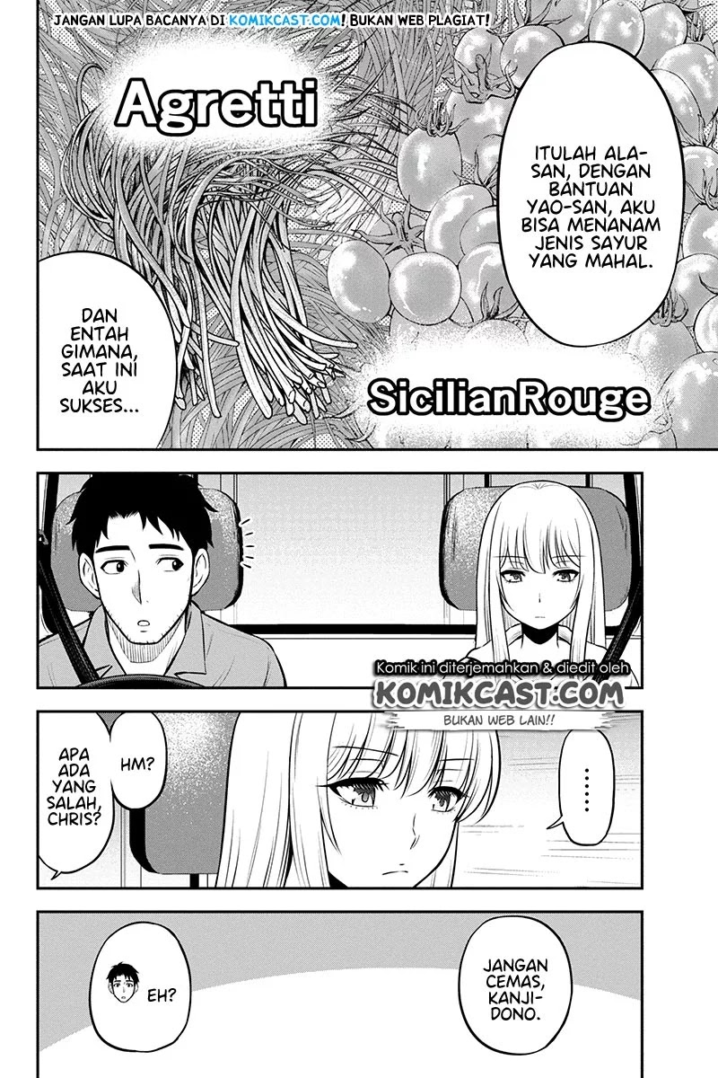 orenchi-ni-kita-onna-kishi-to-inakagurashi-suru-koto-ni-natta-ken - Chapter: 38