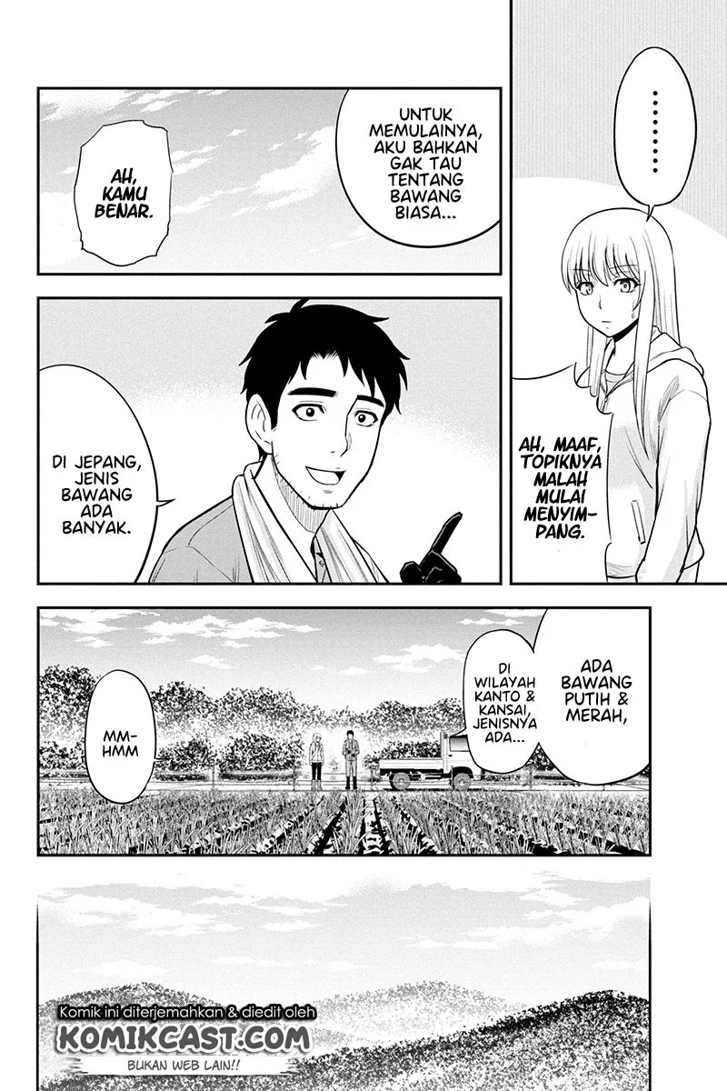 orenchi-ni-kita-onna-kishi-to-inakagurashi-suru-koto-ni-natta-ken - Chapter: 38