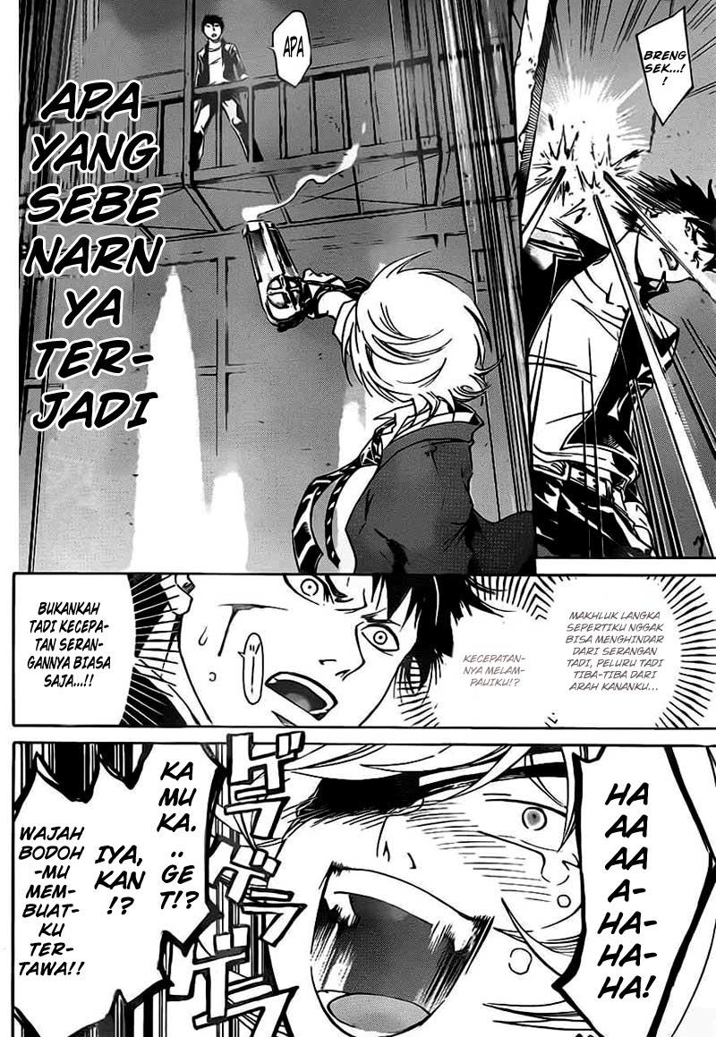 code-breaker - Chapter: 206