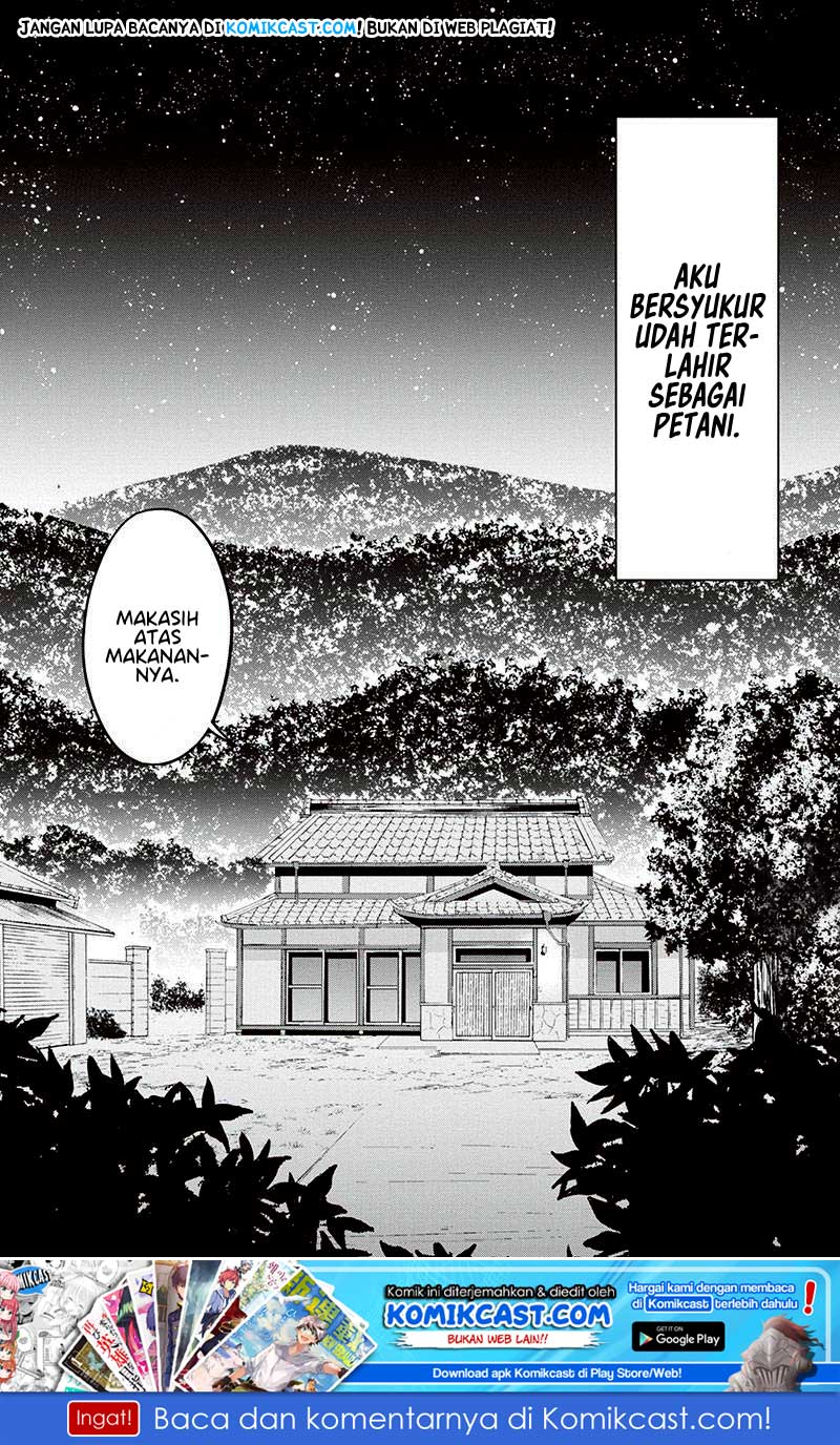 orenchi-ni-kita-onna-kishi-to-inakagurashi-suru-koto-ni-natta-ken - Chapter: 38