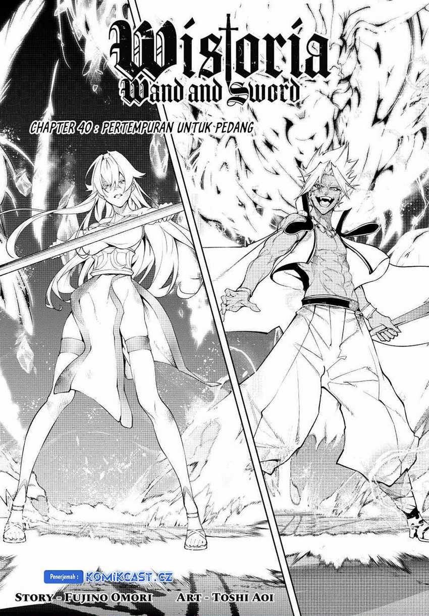 tsue-to-tsurugi-no-wistoria - Chapter: 40