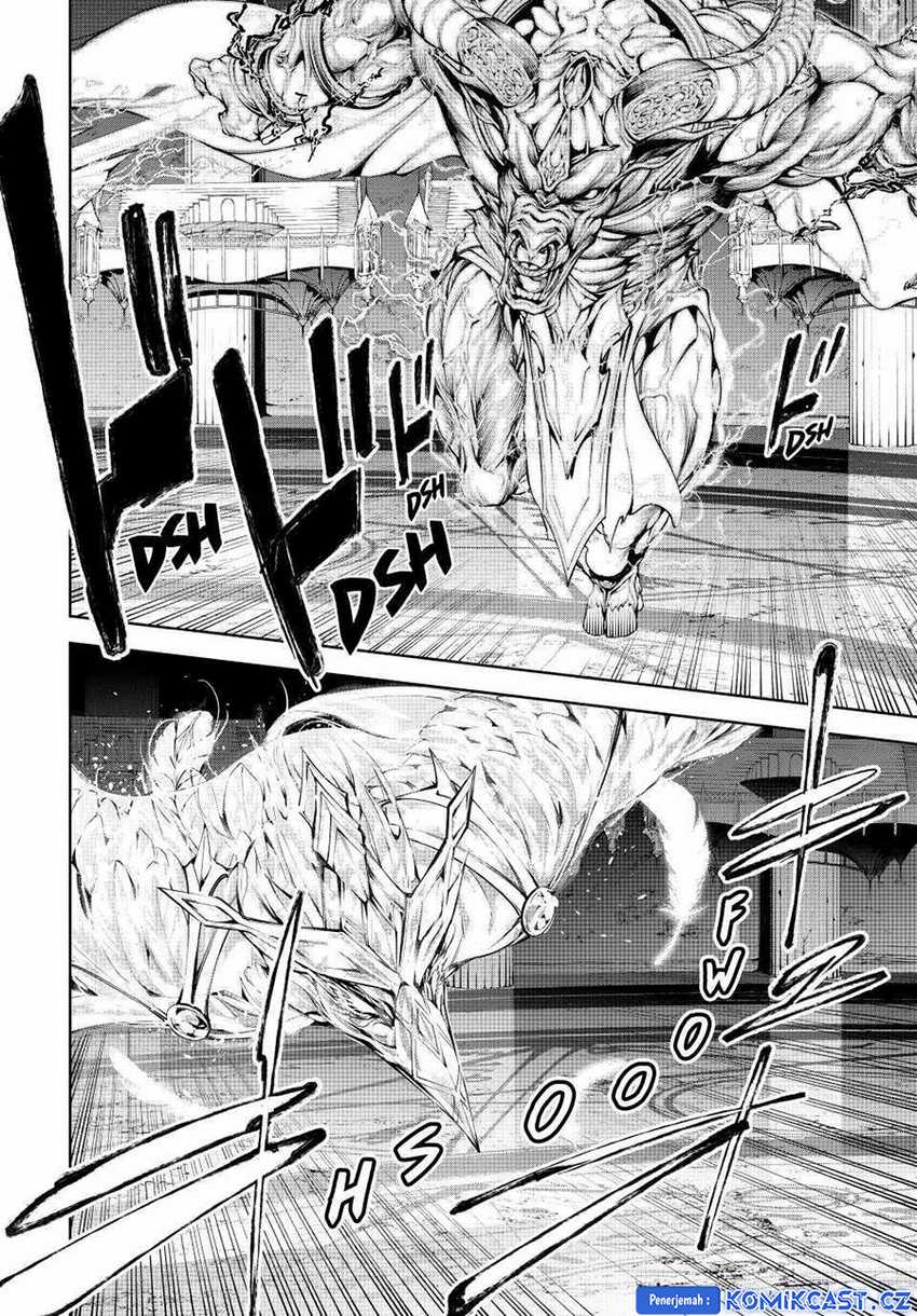tsue-to-tsurugi-no-wistoria - Chapter: 40