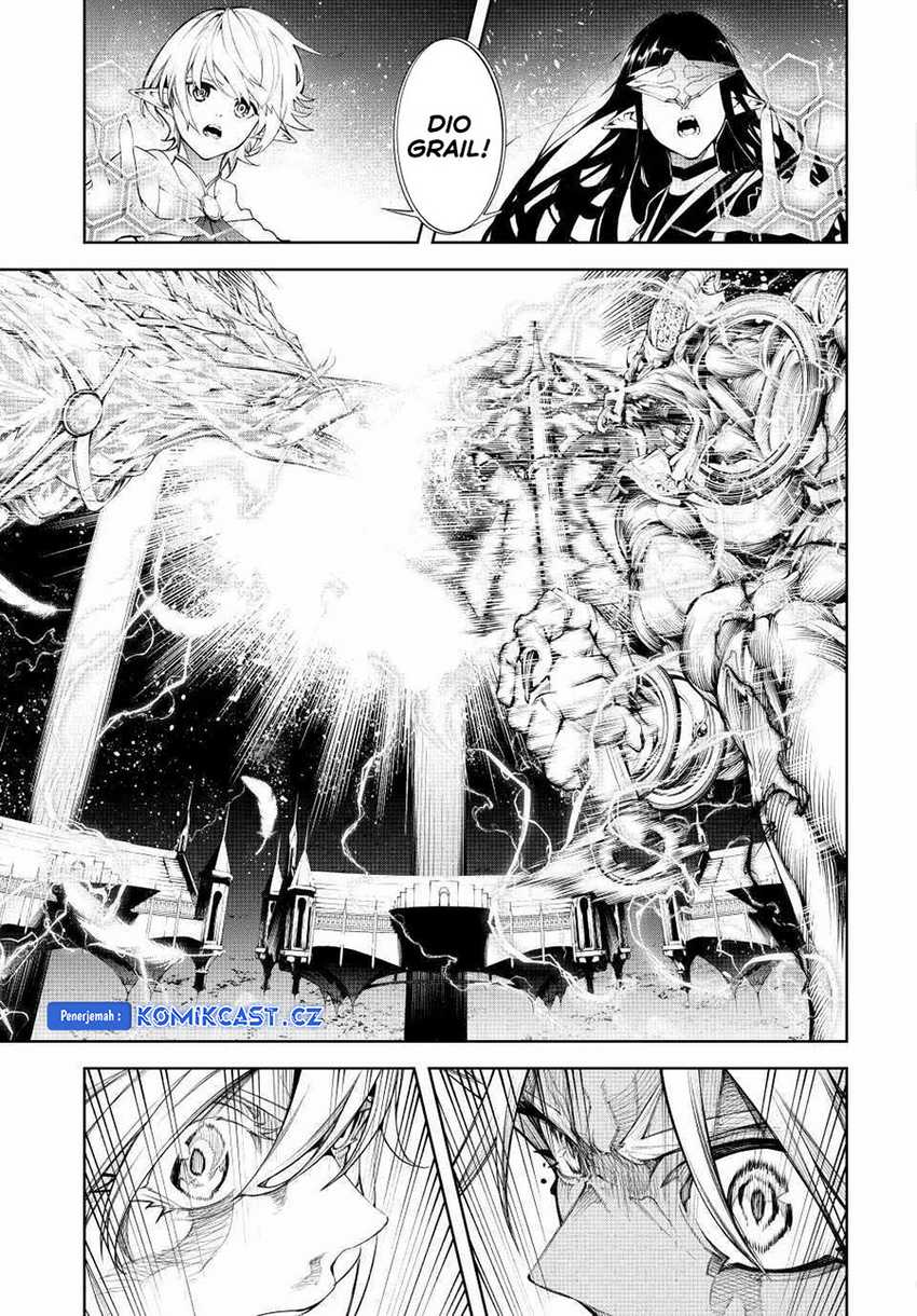tsue-to-tsurugi-no-wistoria - Chapter: 40