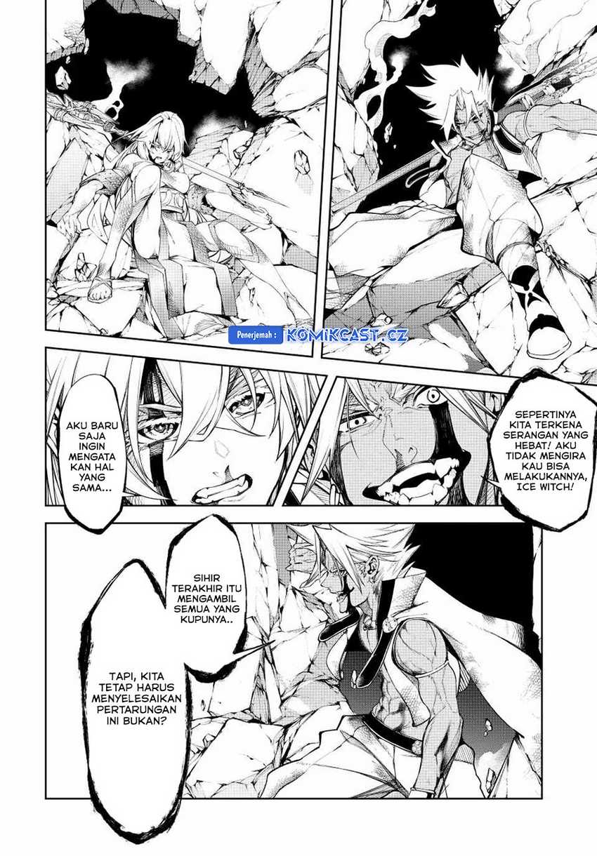 tsue-to-tsurugi-no-wistoria - Chapter: 40