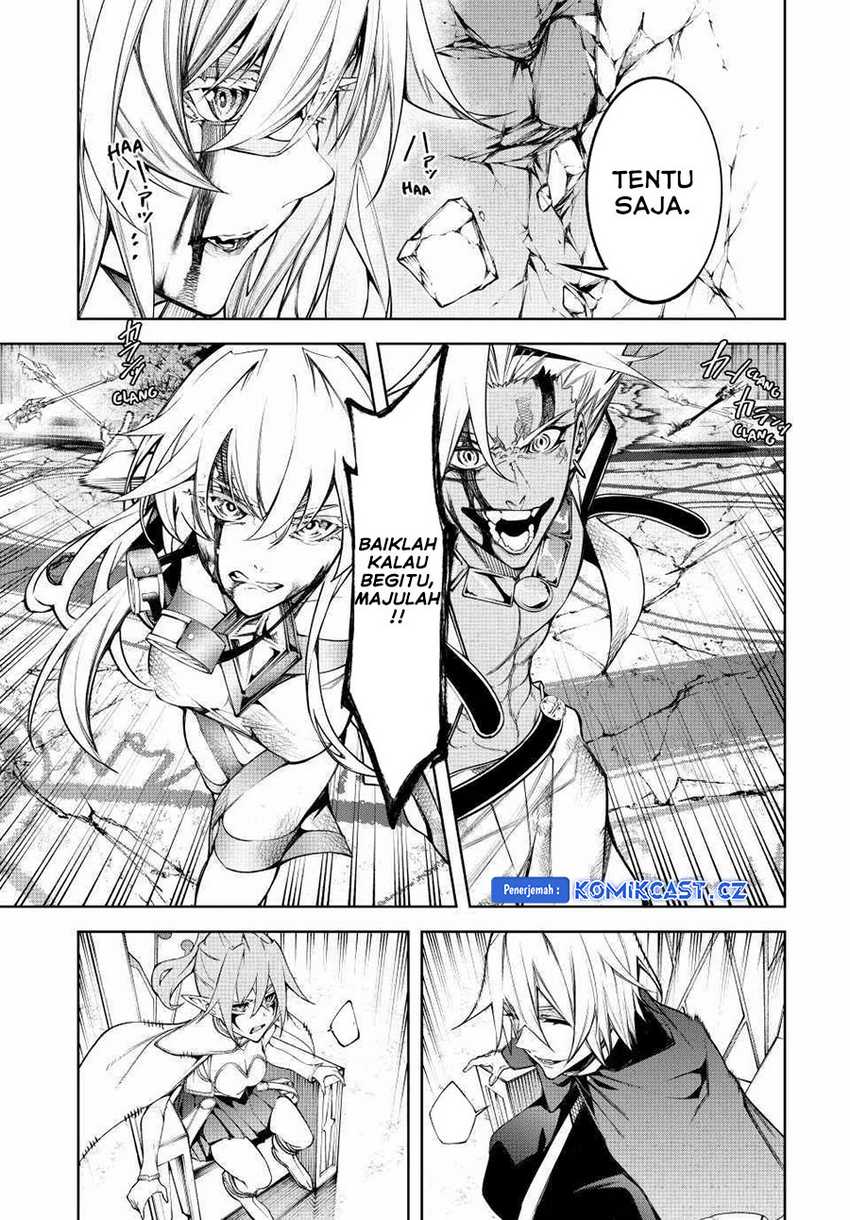 tsue-to-tsurugi-no-wistoria - Chapter: 40