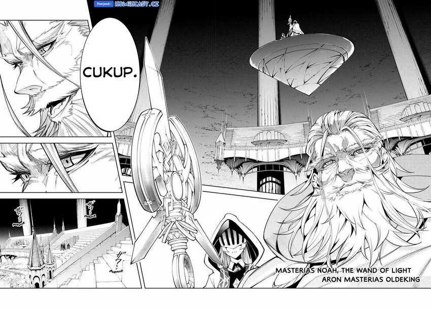 tsue-to-tsurugi-no-wistoria - Chapter: 40