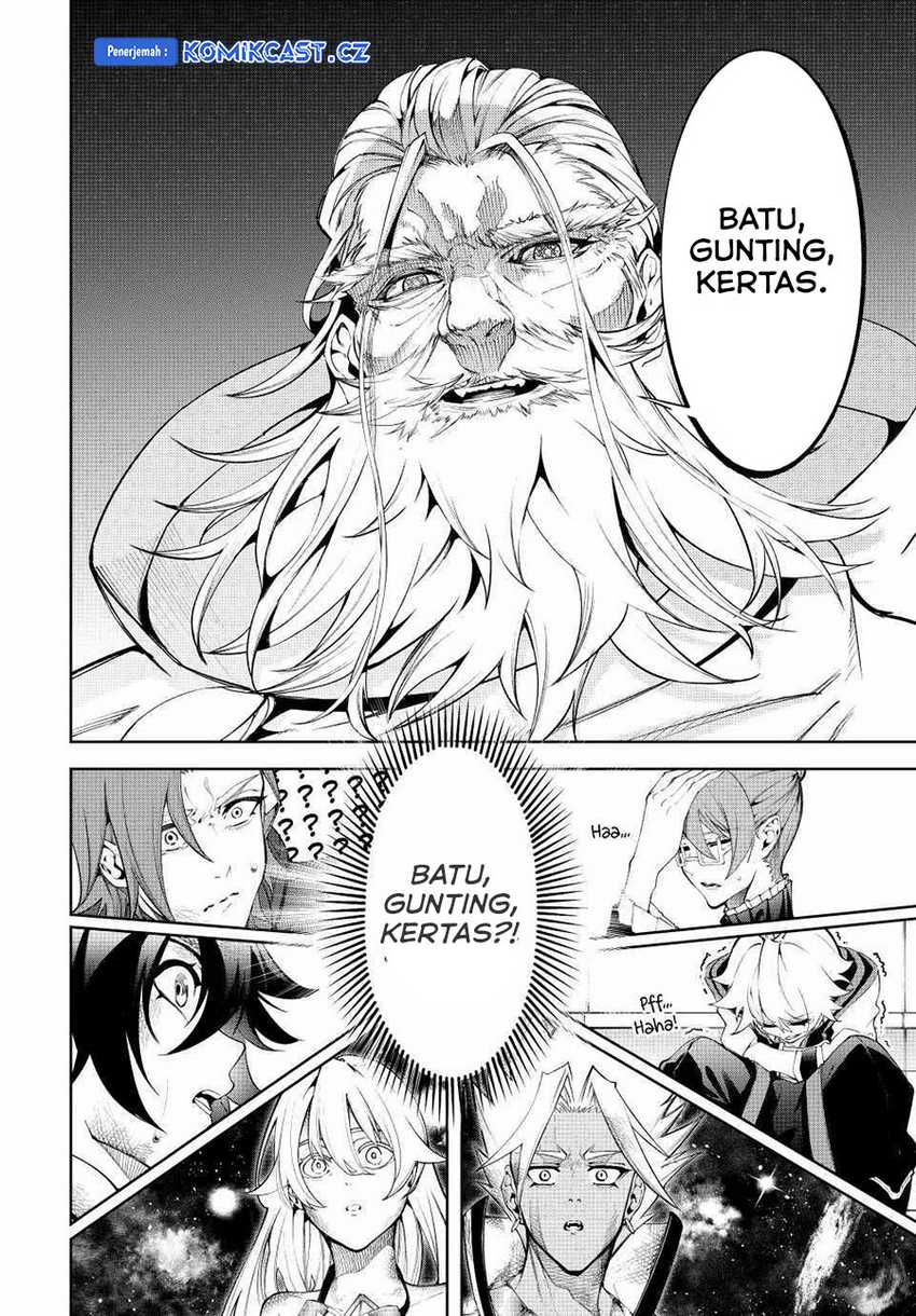 tsue-to-tsurugi-no-wistoria - Chapter: 40