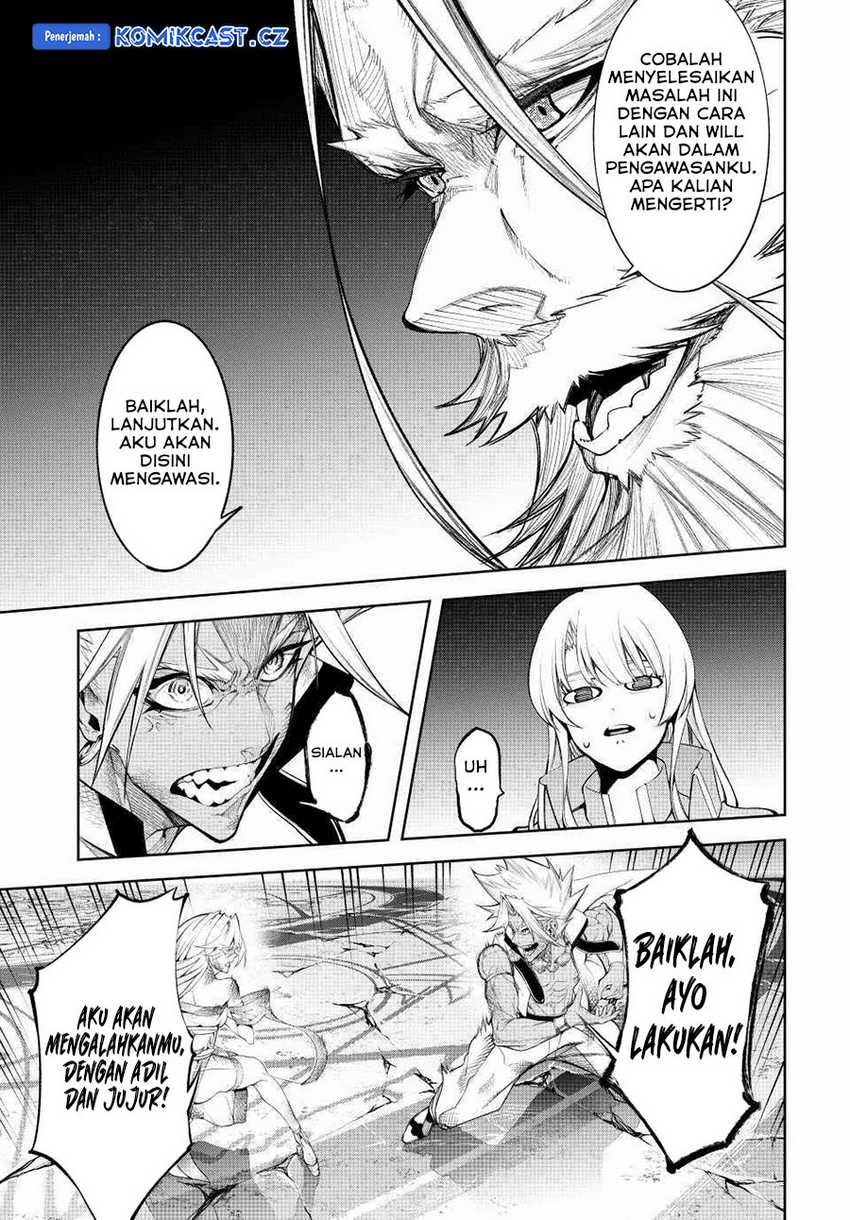 tsue-to-tsurugi-no-wistoria - Chapter: 40