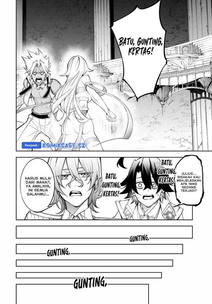 tsue-to-tsurugi-no-wistoria - Chapter: 40