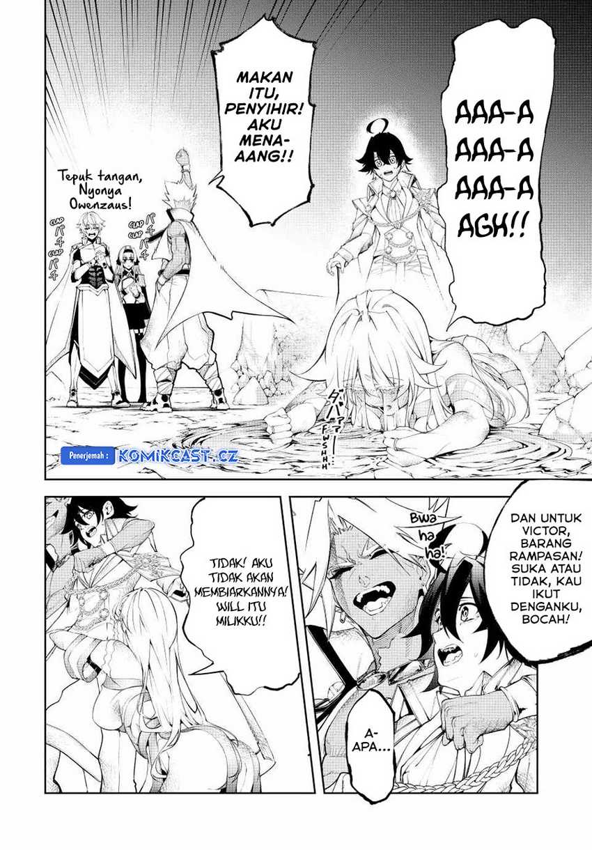 tsue-to-tsurugi-no-wistoria - Chapter: 40