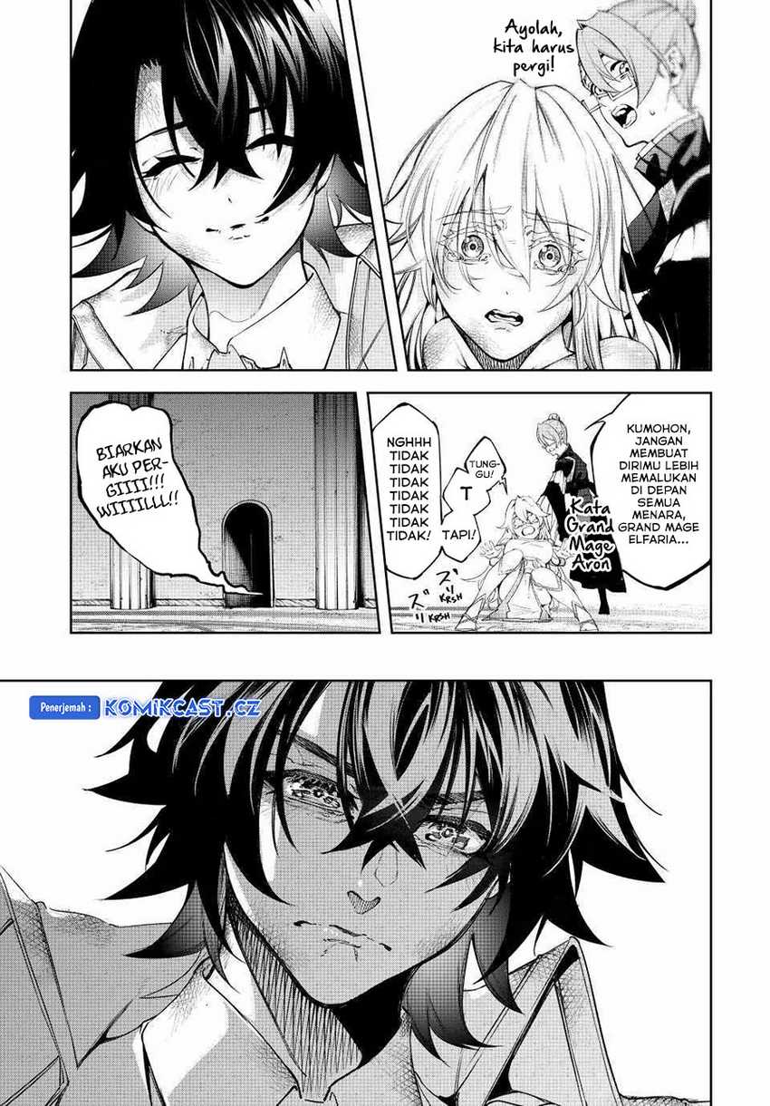 tsue-to-tsurugi-no-wistoria - Chapter: 40