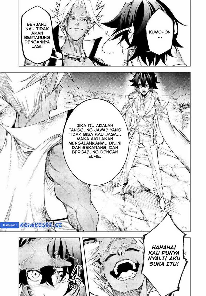 tsue-to-tsurugi-no-wistoria - Chapter: 40