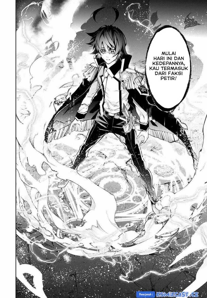 tsue-to-tsurugi-no-wistoria - Chapter: 40