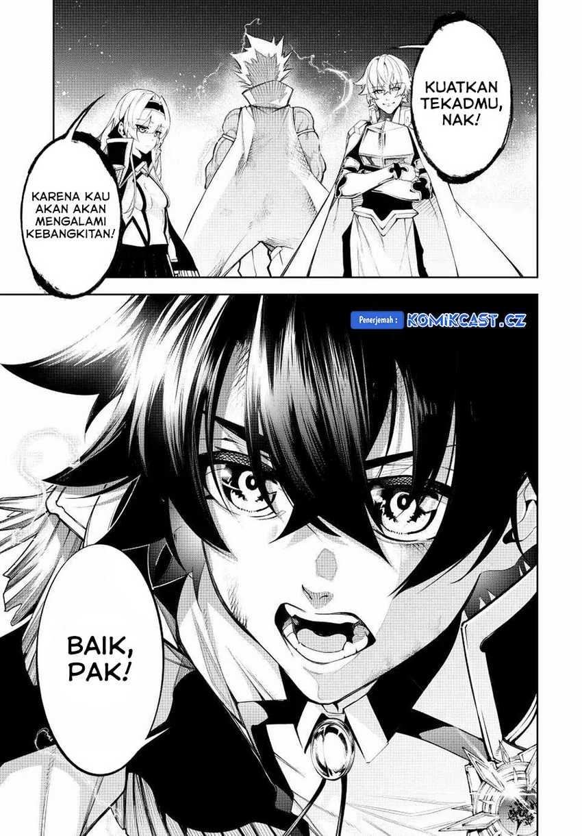tsue-to-tsurugi-no-wistoria - Chapter: 40