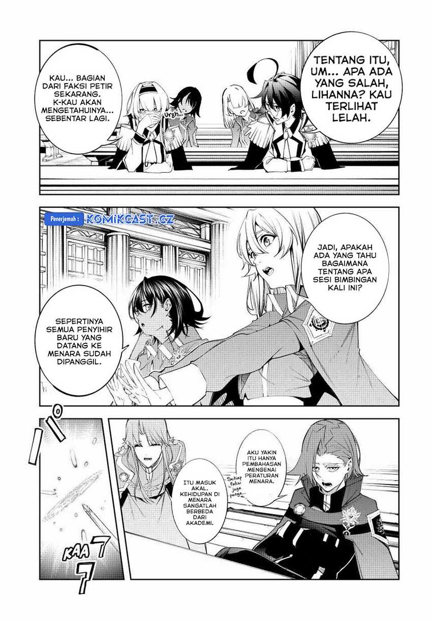 tsue-to-tsurugi-no-wistoria - Chapter: 40
