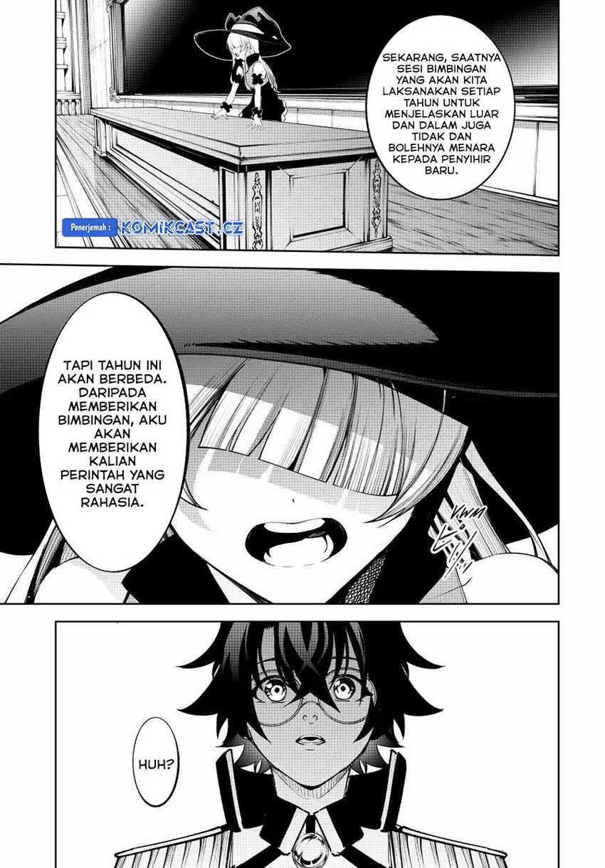 tsue-to-tsurugi-no-wistoria - Chapter: 40