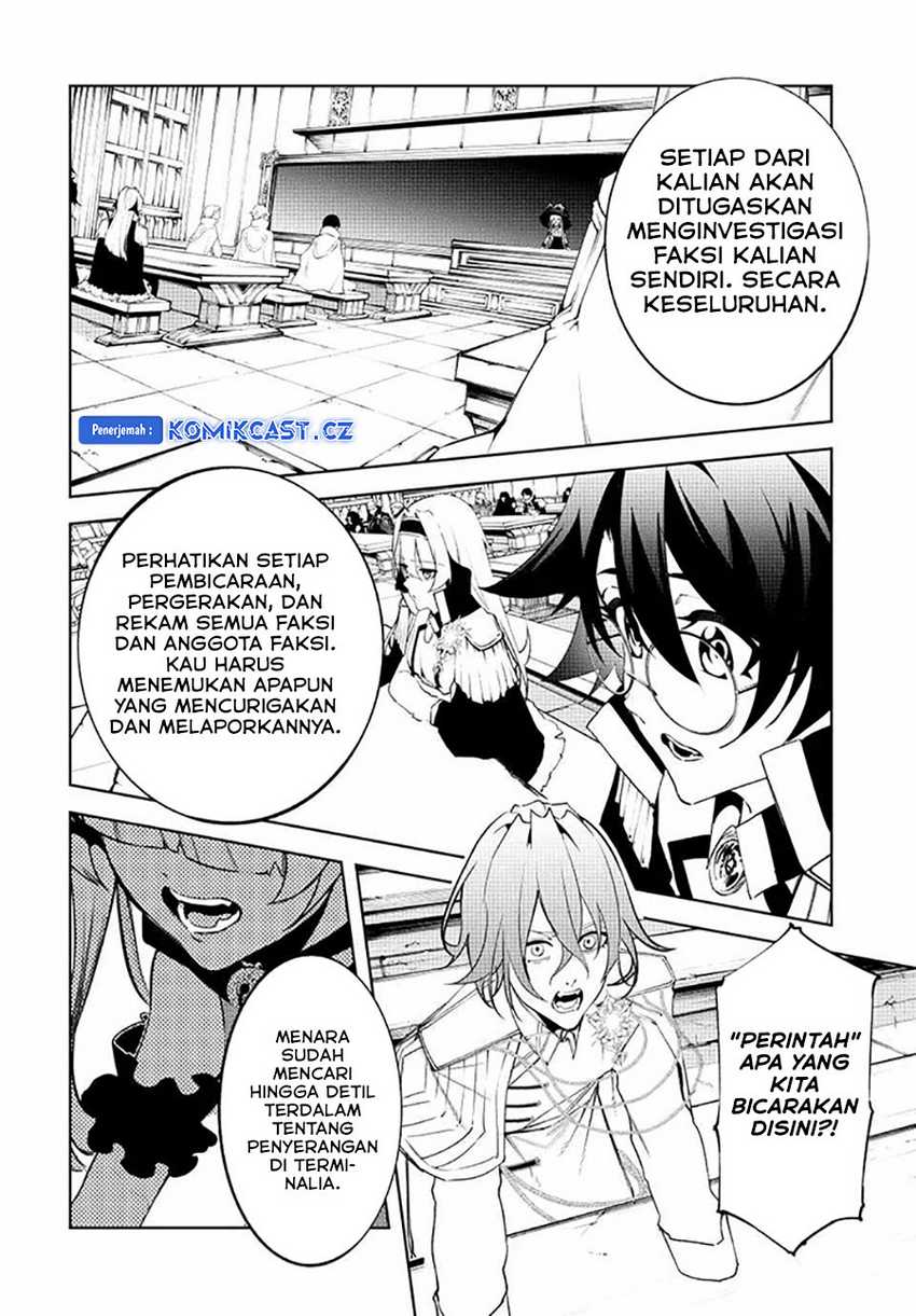 tsue-to-tsurugi-no-wistoria - Chapter: 40