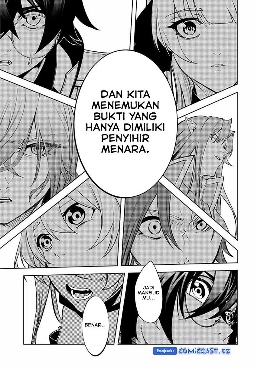 tsue-to-tsurugi-no-wistoria - Chapter: 40