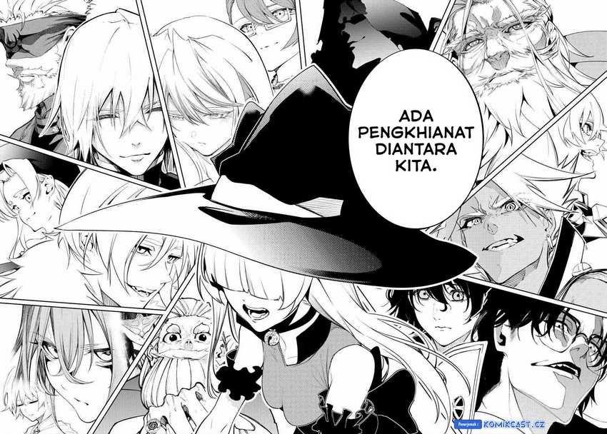 tsue-to-tsurugi-no-wistoria - Chapter: 40