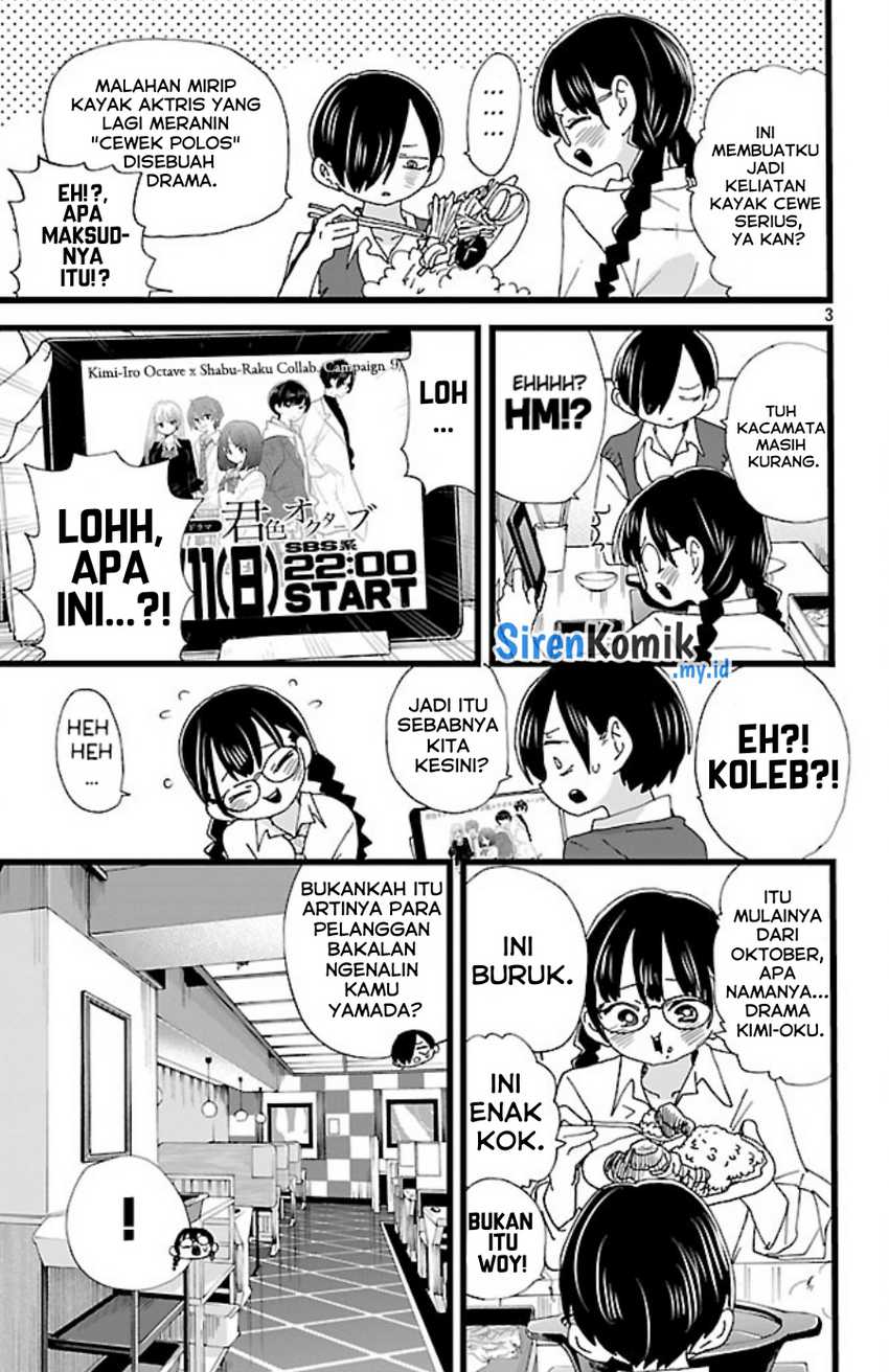 boku-no-kokoro-no-yabai-yatsu - Chapter: 149