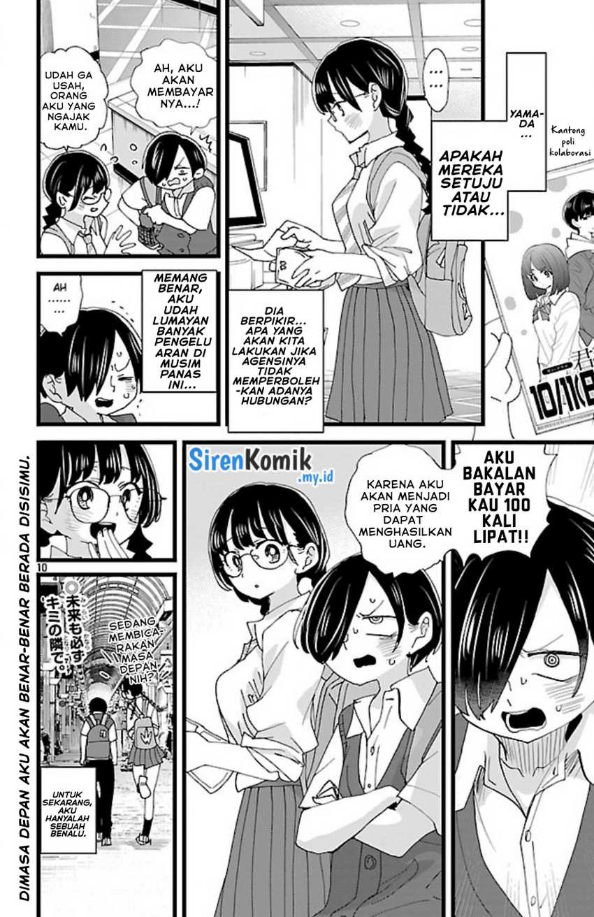 boku-no-kokoro-no-yabai-yatsu - Chapter: 149