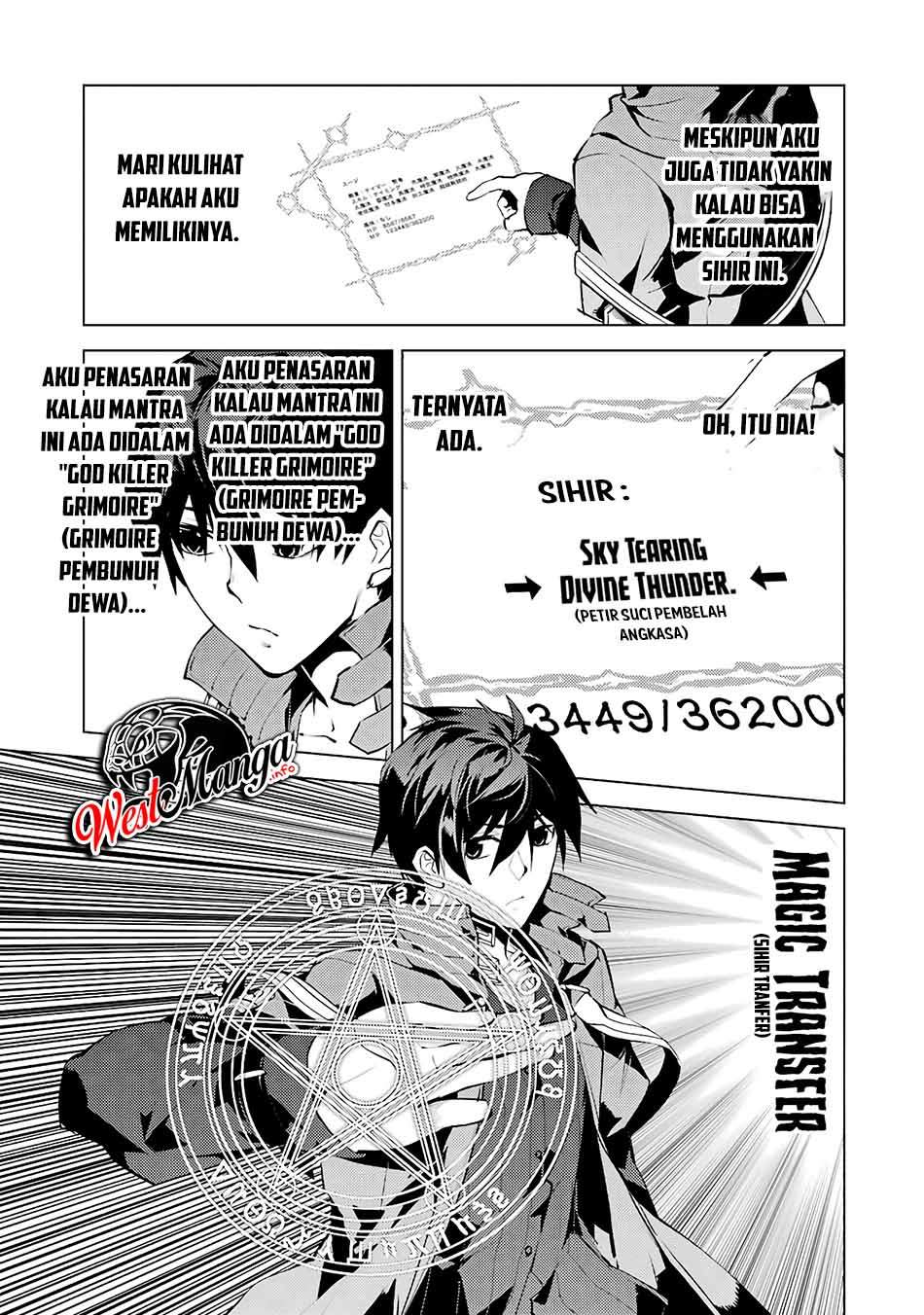tensei-kenja-no-isekai-raifu-daini-no-shokugyo-wo-ete-sekai-saikyou-ni-narimashita - Chapter: 27