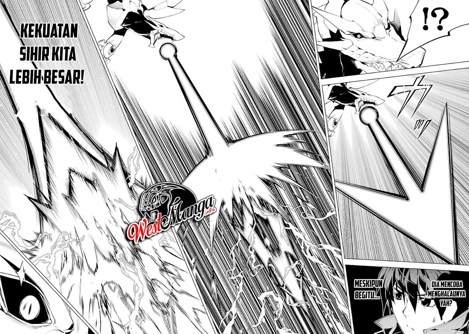 tensei-kenja-no-isekai-raifu-daini-no-shokugyo-wo-ete-sekai-saikyou-ni-narimashita - Chapter: 27
